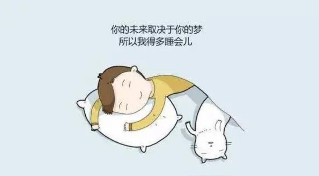 你以为的“懒”，或许是身体发出的“求救信号”。疲惫、乏力、提不起劲，并非单纯犯懒