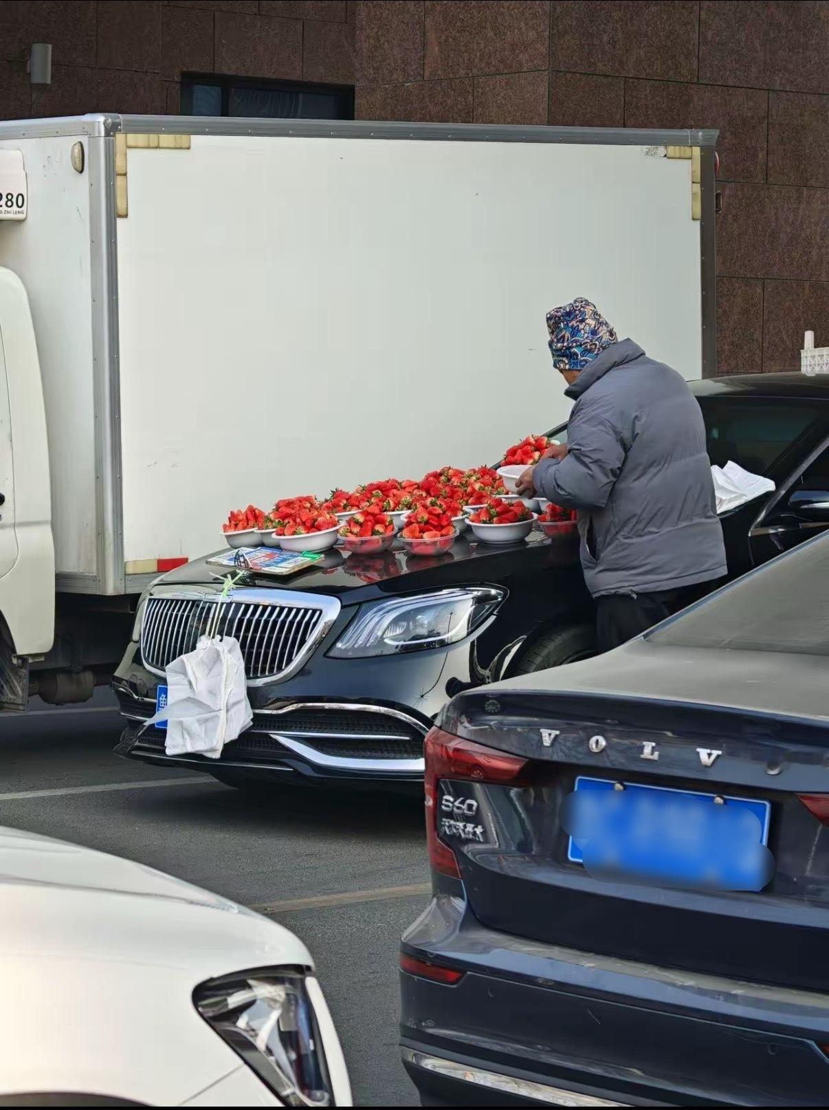 他家的草莓🍓应该很甜吧