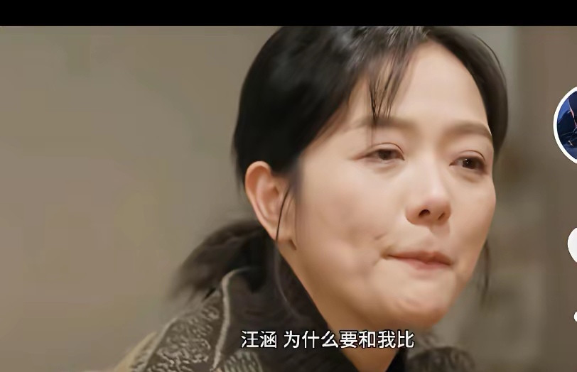 杨乐乐这状态，看了真让人说不出啥滋味。家里明明有保姆，孩子学校有餐食，她偏