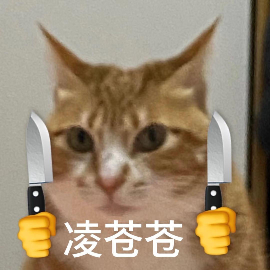 凤凰台上纯恨帝后具象化凤凰台上救命，《凤凰台上》任嘉伦彭小苒这对帝后太