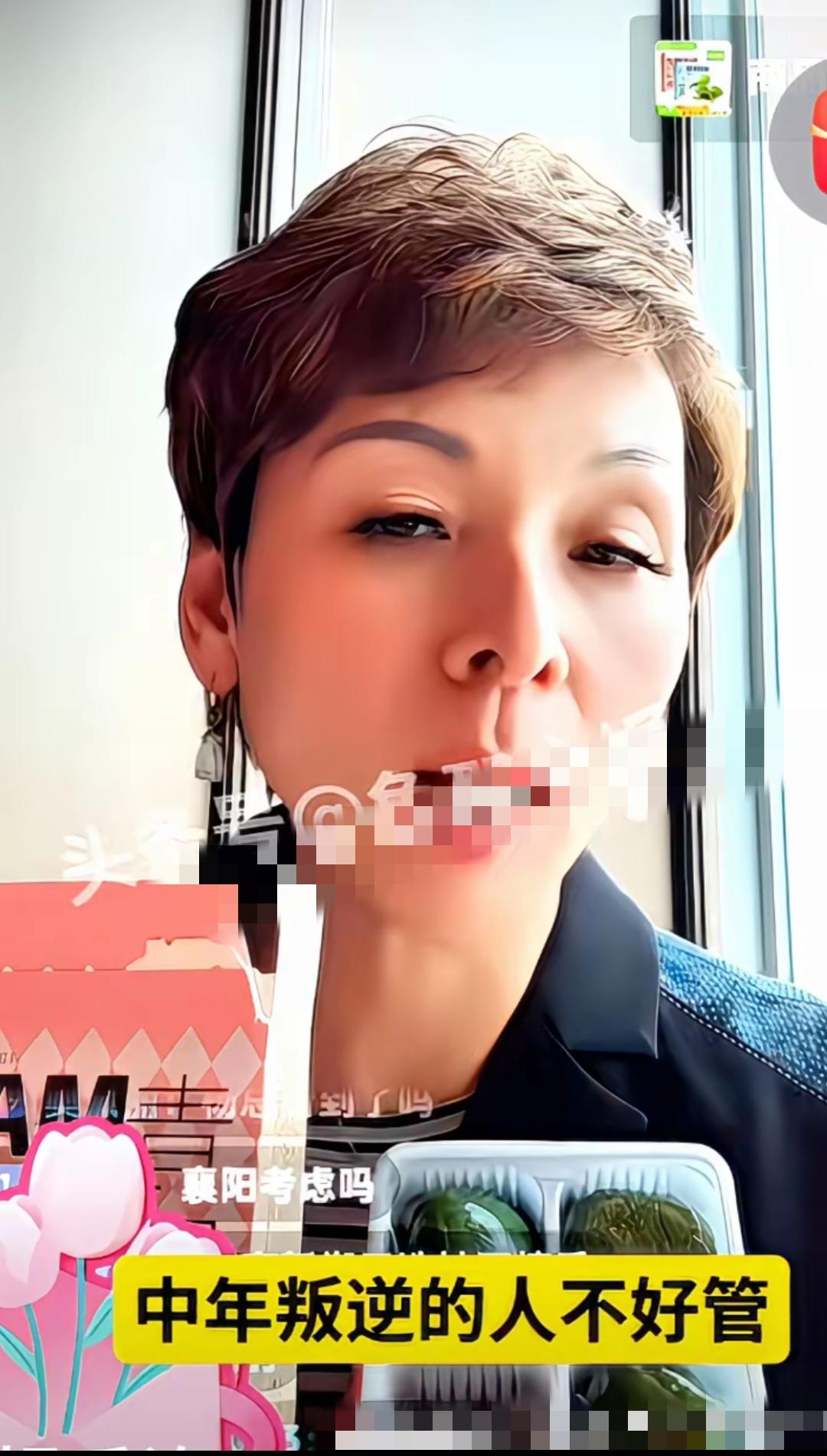 麻六记四大金刚之一洋阳直播时，有粉丝问起汪小菲不尊重兰姐之事，没想到洋阳总高情商