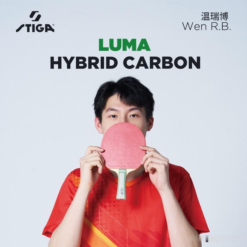 WTT更新2026赛事日历，取消一站常规挑战赛，变更突尼斯支线赛时间乒乓球
