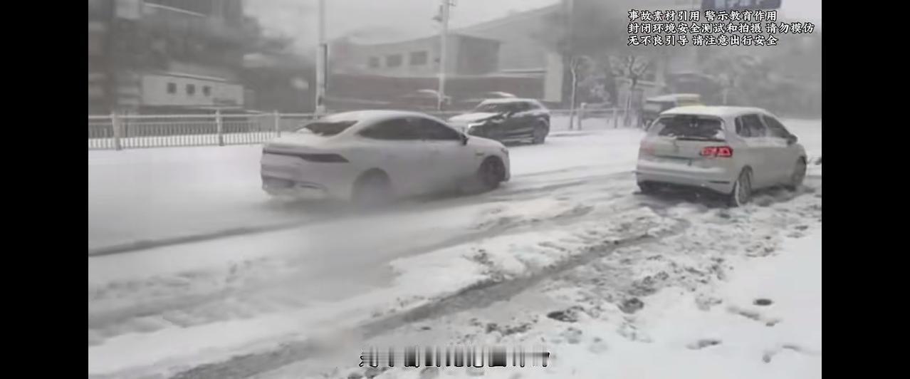 比亚迪的汉和唐在德国敢卖7万2千欧元，跟宝马7系一个价。你还别说，老外还真认