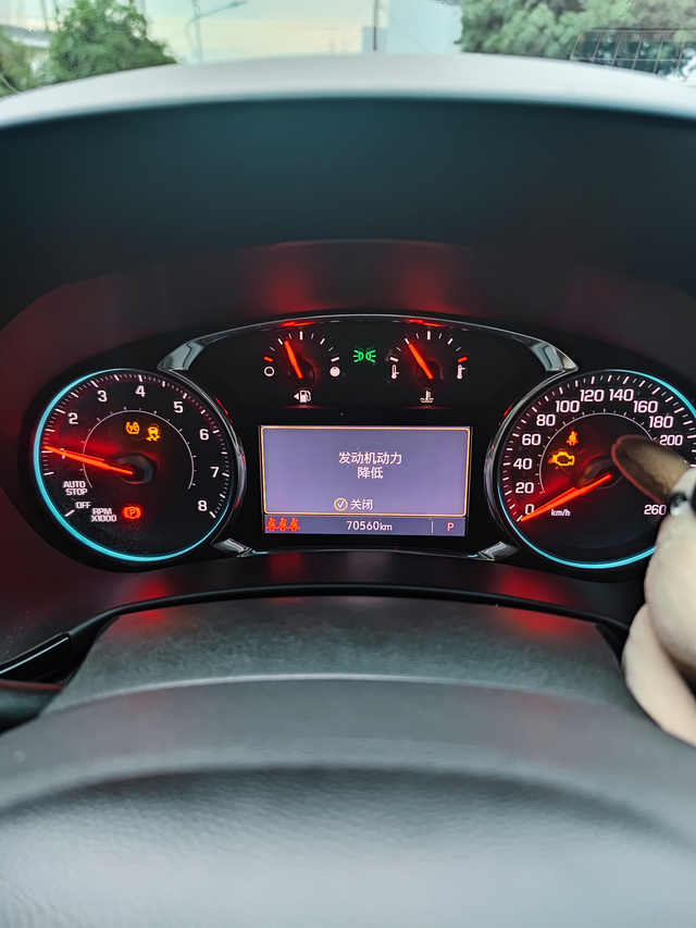 雪佛兰探界者报故障灯点火5秒延迟打着了然后报了这些故障灯是什么问题？燃油