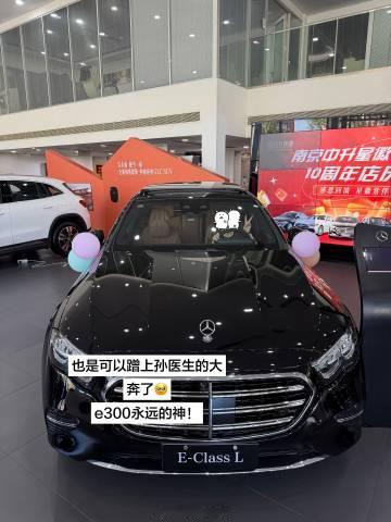 期待周五提车 嘻嘻<span class="url-icon"><im...