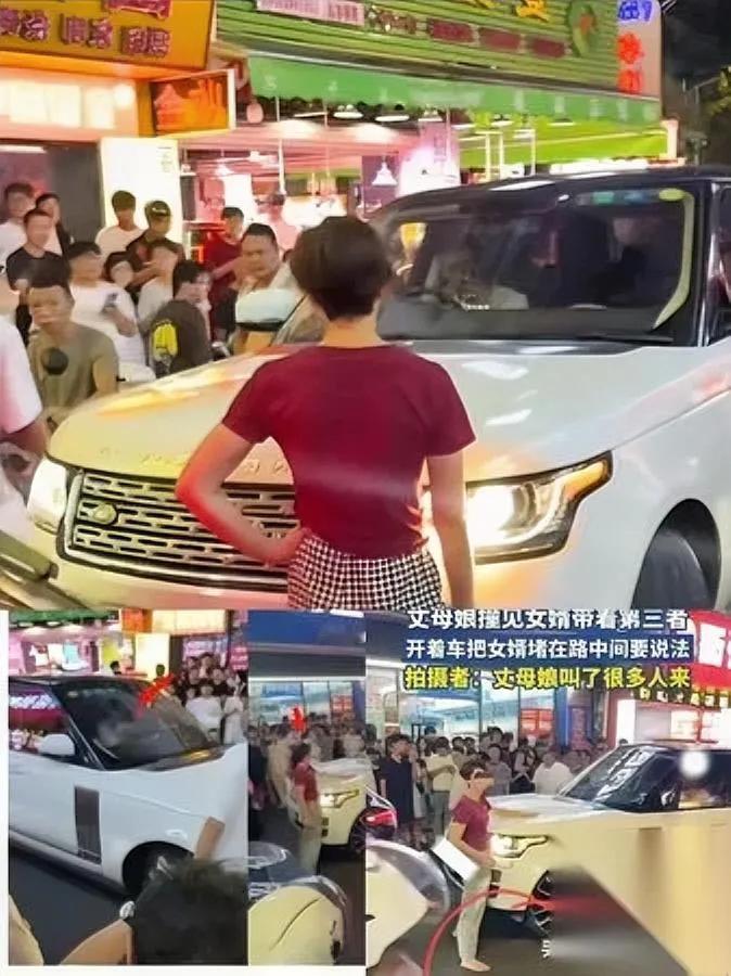 真的太离谱凤凰男飘了居然直接被丈母娘当场抓包现行！本来原生家庭条件一