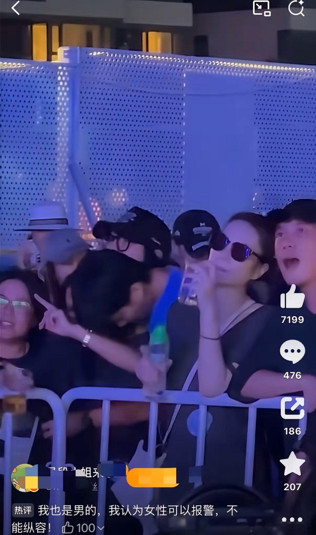 终于明白，为啥那么多人不喜欢王菲了，以前我一直没懂，王菲一个成就这么高的歌坛天后
