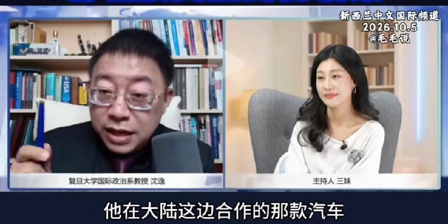 还得是沈逸，一句话把蔡康永的底裤扒了个干净！蔡康永想找补，结果沈逸直言：“有