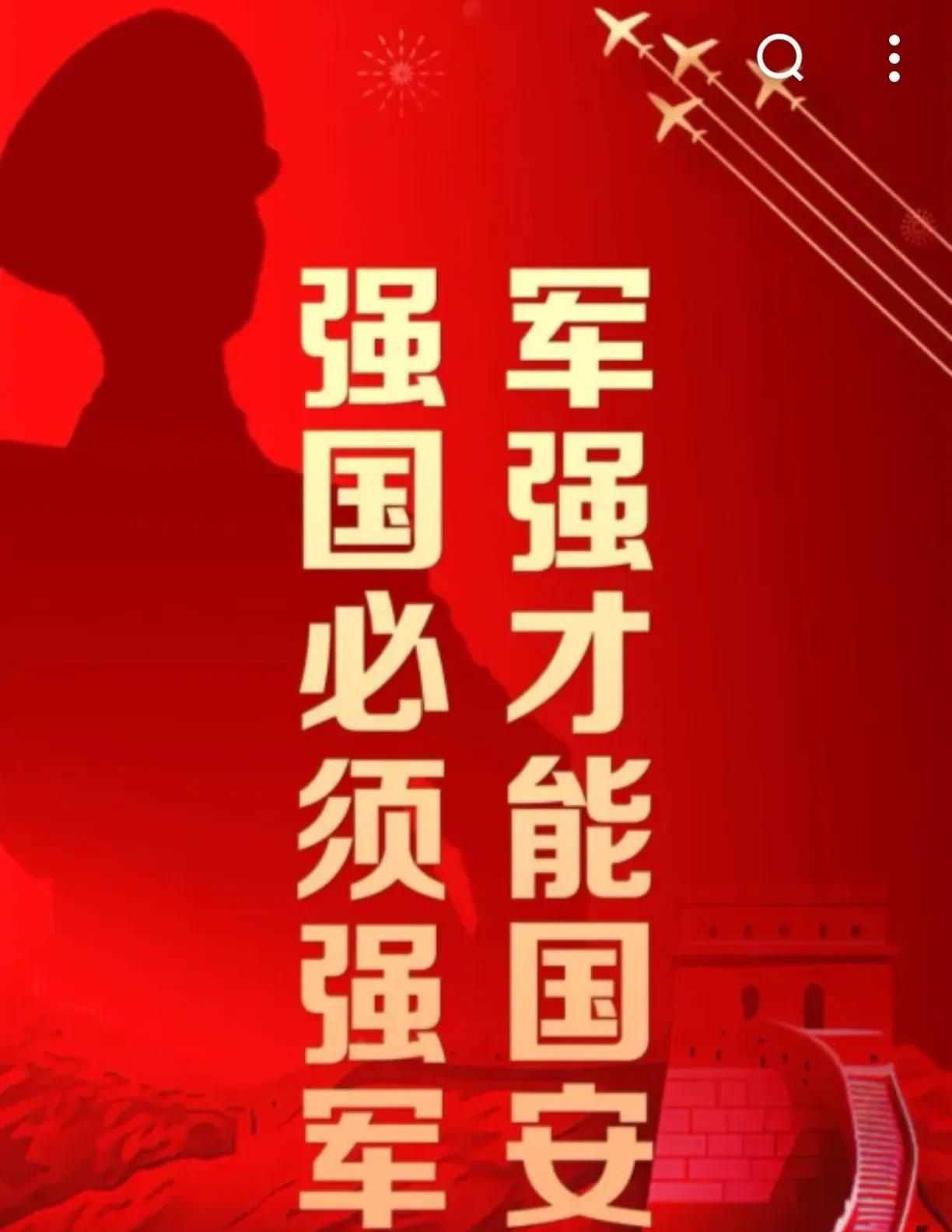 美军轰炸伊朗用的巨型钻地弹MOP，由美国波音公司生产。美军掌握的数量不超30枚