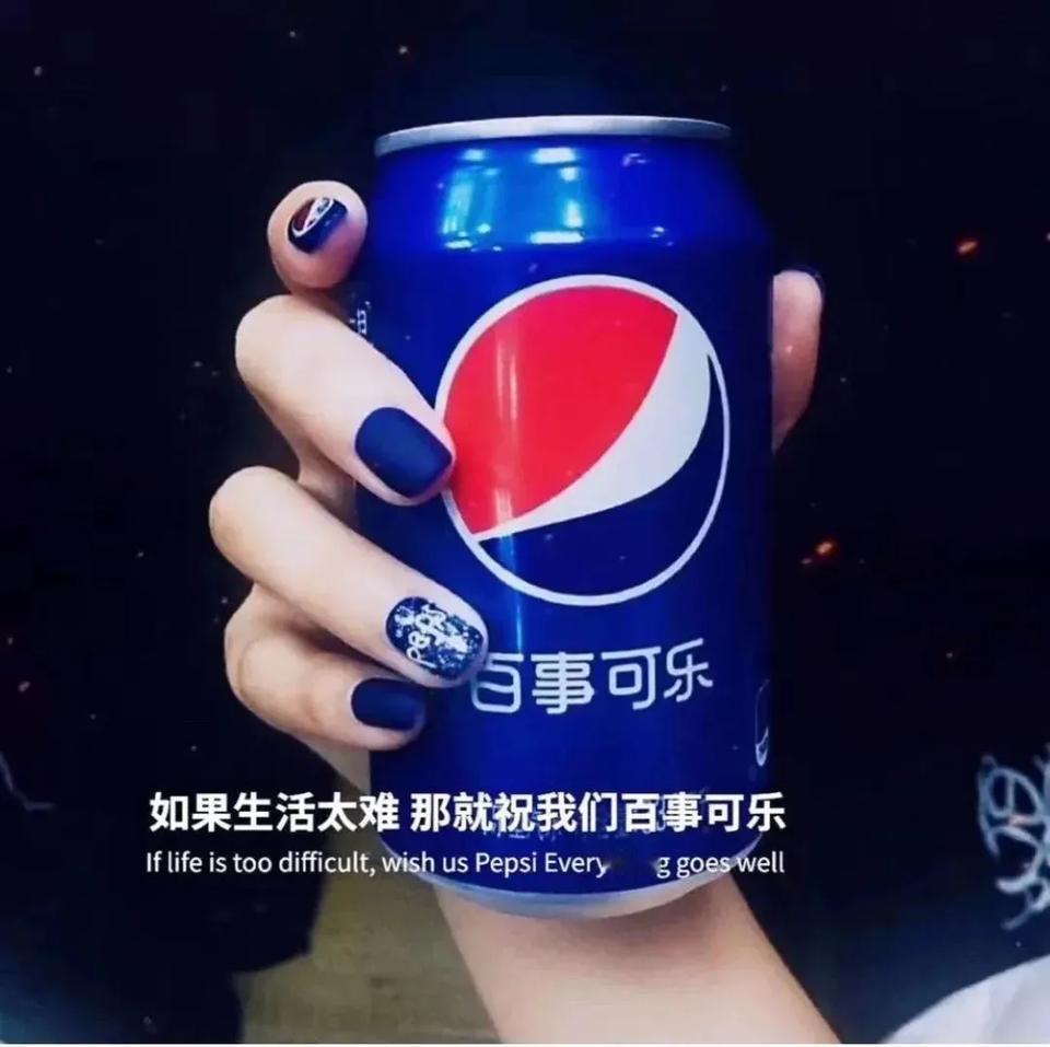 人为什么会活在虚伪中？一个小学同学突然找我借钱，我都十来年没见过了，但是有微