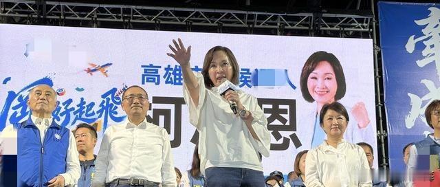 王金平、侯友宜、卢秀燕亮相，高雄岗山造势凝聚起气势，蓝营这回或大势已成。就在10