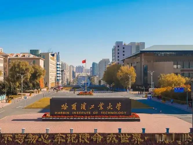 经费预算看懂顶尖大学差距，国防院校红利拉满。2026年34所高校总预算超百
