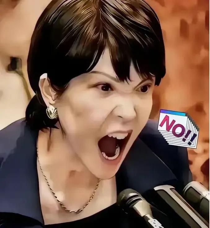 终于戳中日本死穴了！之前什么稀土、航母、经济反制，人家根本不当回事，唯独这一下，