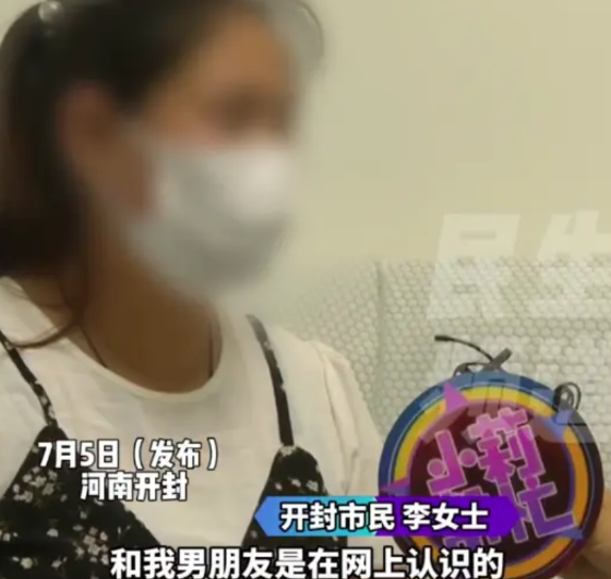 【43岁女子姐弟恋怀孕后婆婆不认可婆婆：我儿子那方面不行，孩子不是我儿子的】