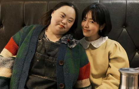《<em>我们的蓝调</em>》里的她结婚啦！唐氏症女星郑恩惠的甜蜜爱情!