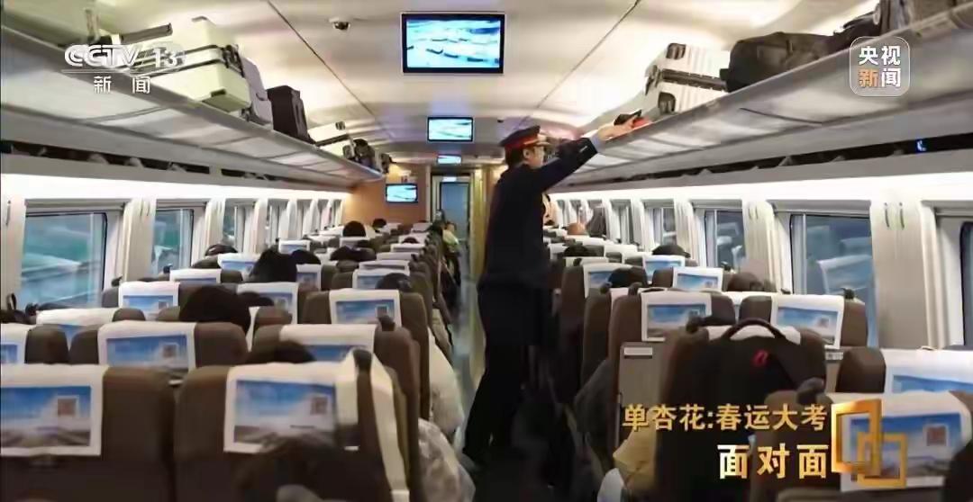 12306最新榜单曝光：提前多天预约竟然是“营销”？这个真相让人震惊！近期，