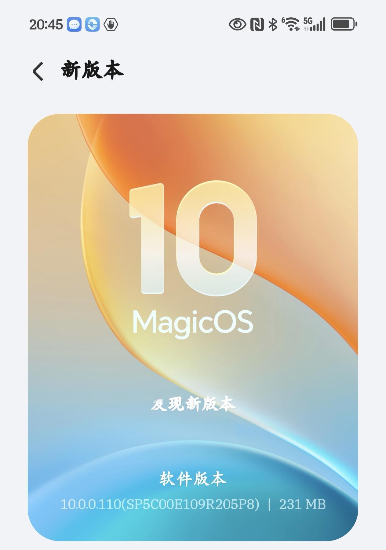 荣耀MagicOS10.110开始推送了，有很多新玩法。1、锁屏双指捏合＞自
