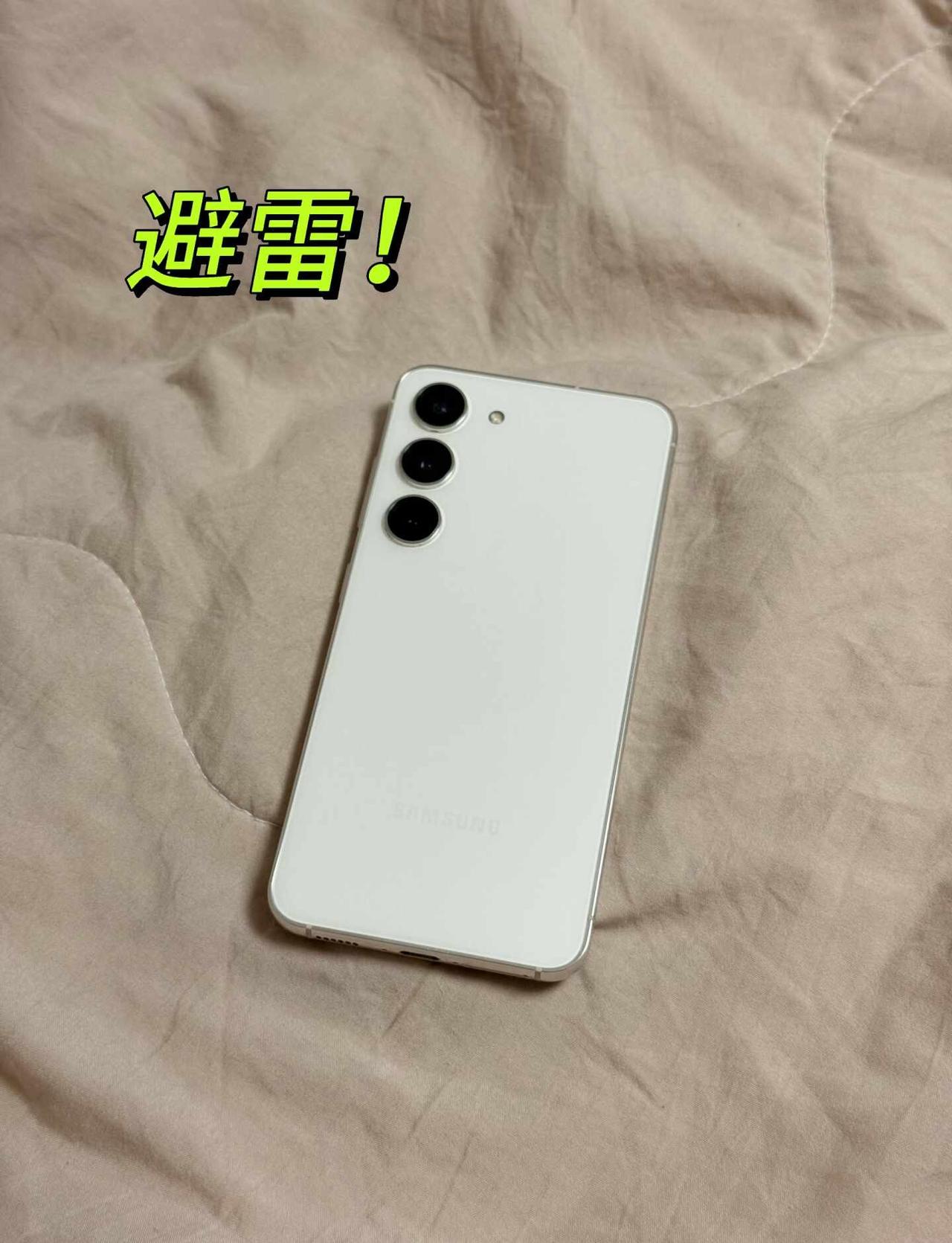 📱关机打不开了！谁能告诉我怎么开机！！！真的是用过最差的手机📱没有之一