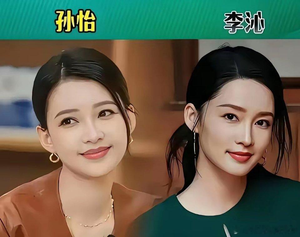 娱乐圈撞脸最狠的两个人，一个大大方方认了，一个躲着不谈。背后的差距，比脸还大。李