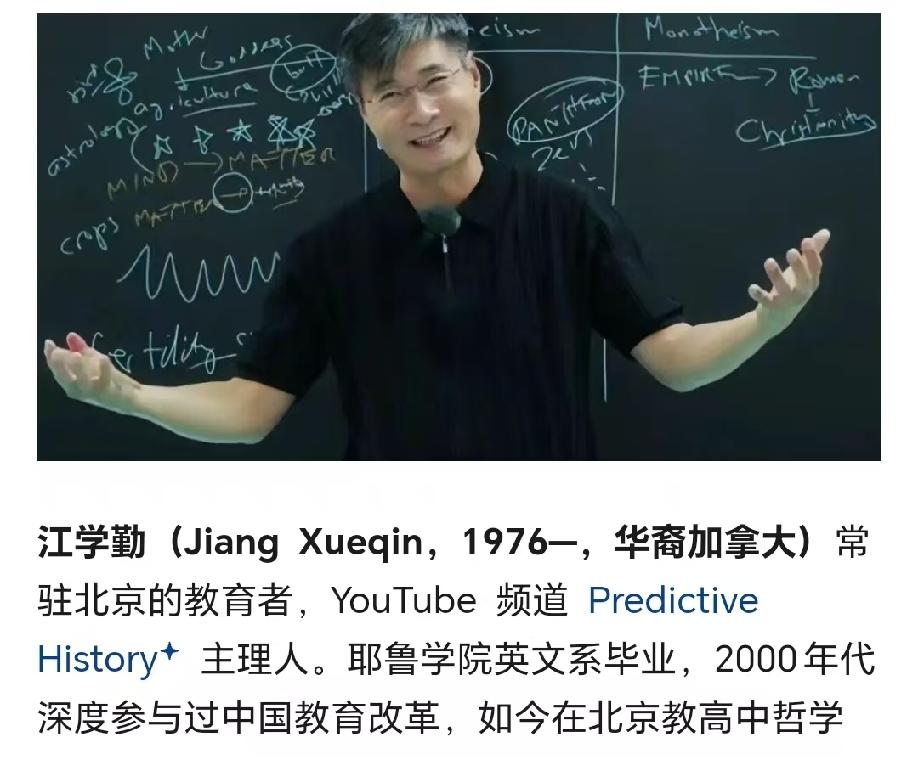 长鑫能成功上市，偶然中太多必然，马老师脑子很活，这次转换了公关，不像搞阿里巴巴，