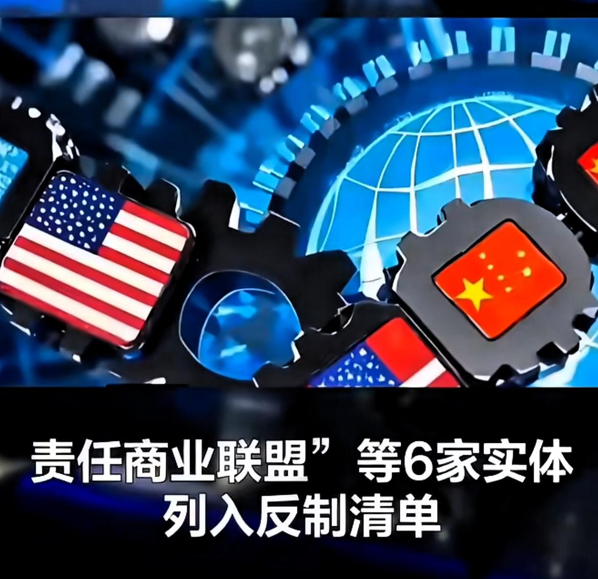 中国再度打出一记重拳！稀土企业明确拒绝对美发货。8月5日，由于协助、支持美国