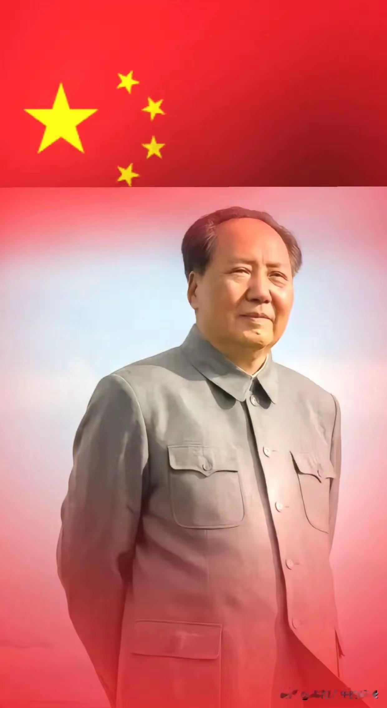 毛主席的思想已成为我们的党魂、军魂、国魂、精神之魂、文化之魂、人民之魂；也是守护