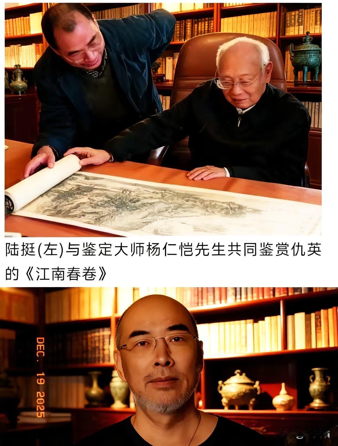 原来南博《江南春》的关键密码，藏在已故收藏大佬陆挺身上！网友说的“陆霆”根本