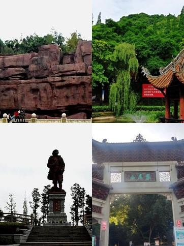 马年春晚举办地之一，四川宜宾美景游！