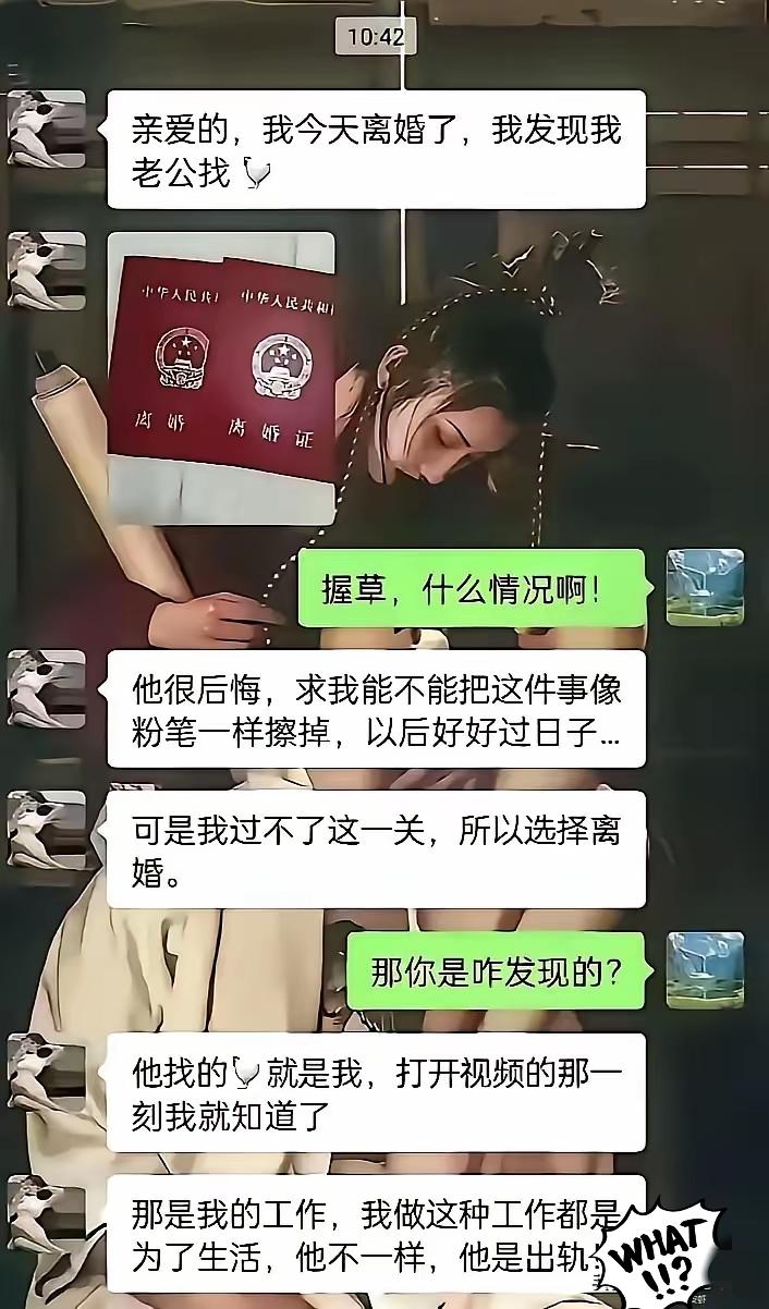 这老婆非常有原则啊搞笑夫妻