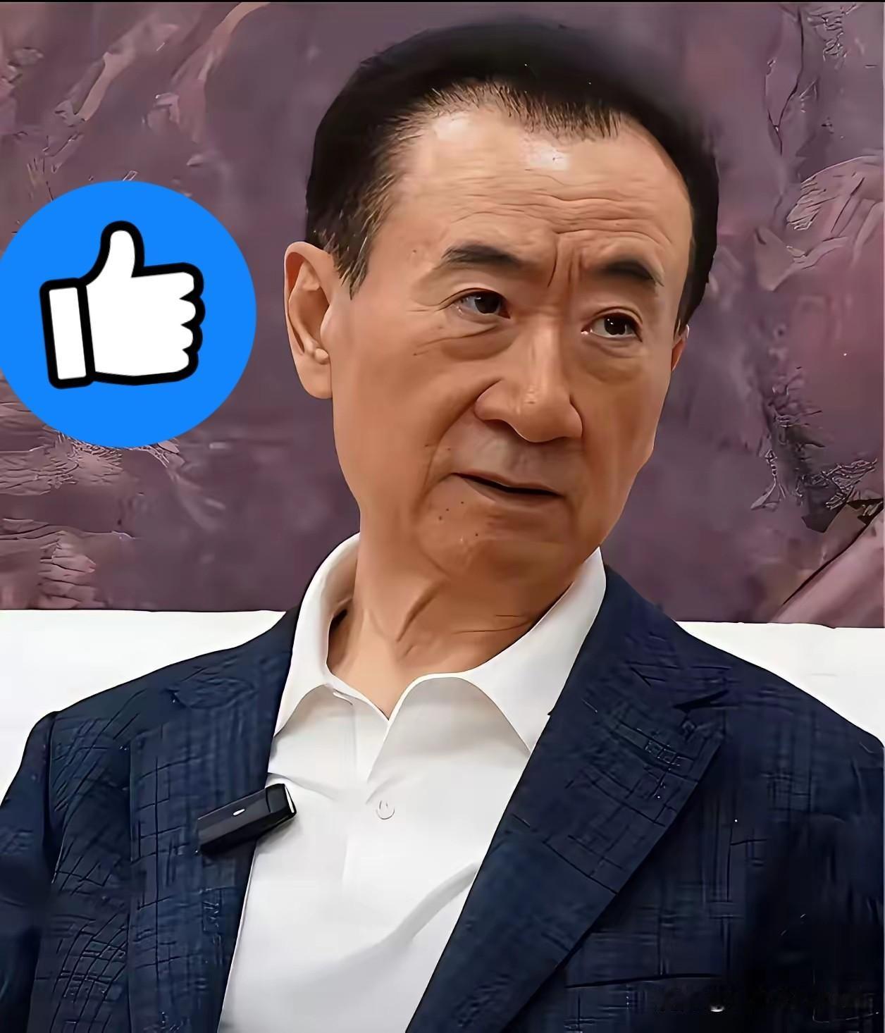 果不其然王健林再次出手了！这次不是出售万达，而是对万达广场的赎回。​谁能想