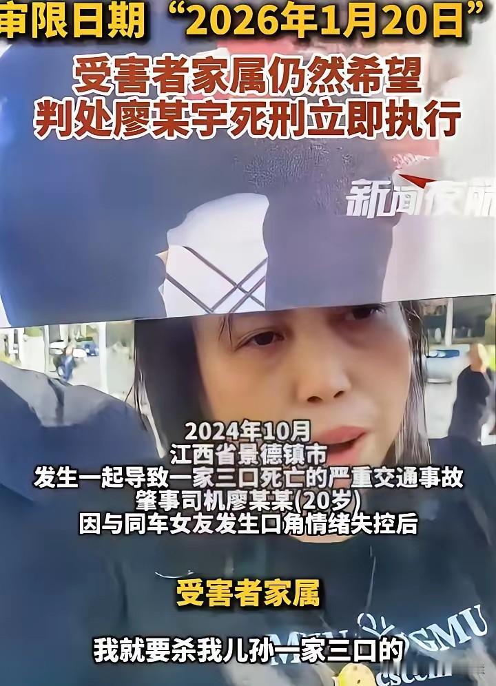 我预料到了案件会延期也预料到了审理过程复杂万万没想到第三次延期来得这么快