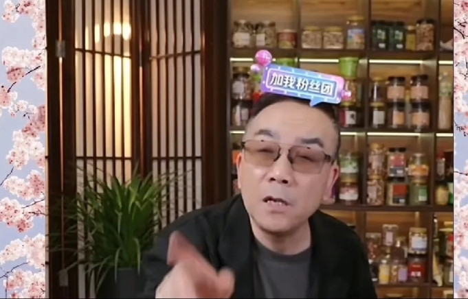杨议摆知礼金已经二十万，5.18开销全齐了。直播间里杨议宣布，