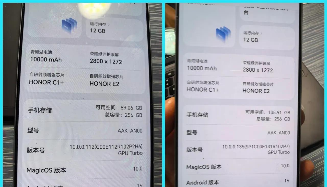 网友把荣耀MagicOS从112版本直接怼到135，瞬间真香：好用太多了！这事