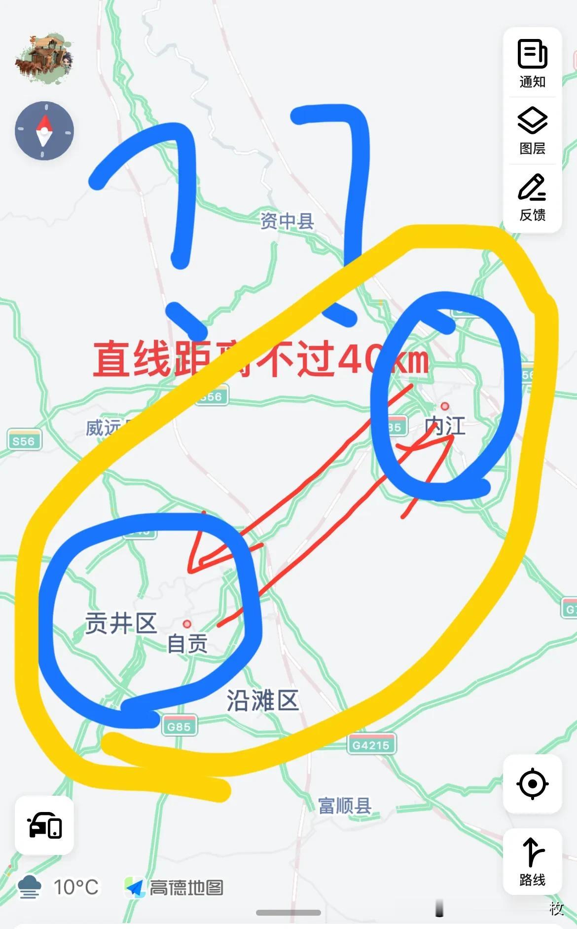 搞不懂自贡和内江直线距离短短40㎞，却为何要设立两个地级市？大家都知道四川足