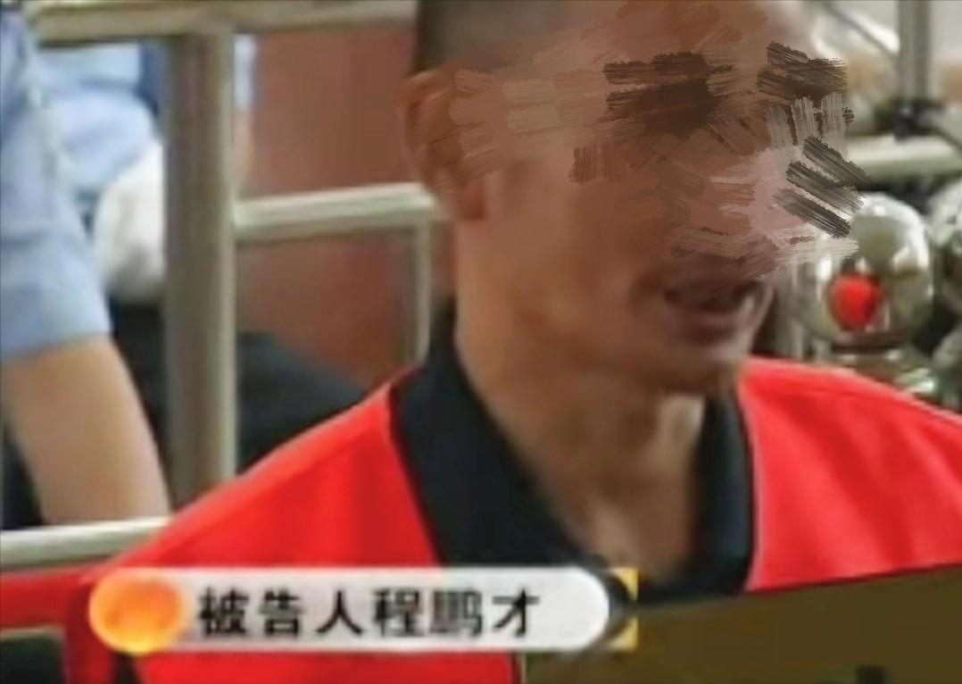 男人把农药灌进牛奶盒里，再插上吸管，最后放在妻子的床边，望了一眼床上的妻子，他迅
