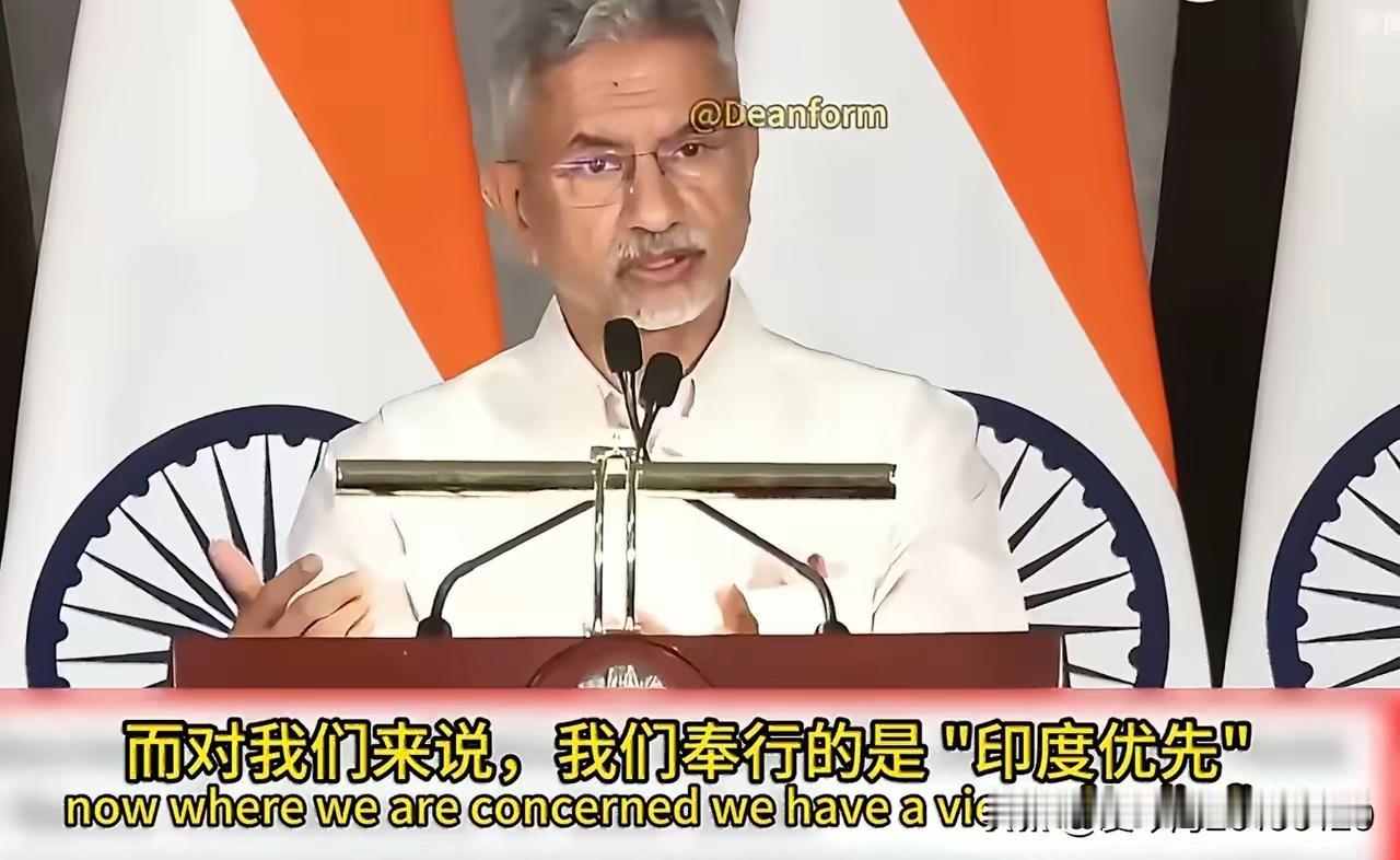 你可以不佩服印度人的执行力，但不能不服他们在外交场上的胆量。5月24日，美印联合