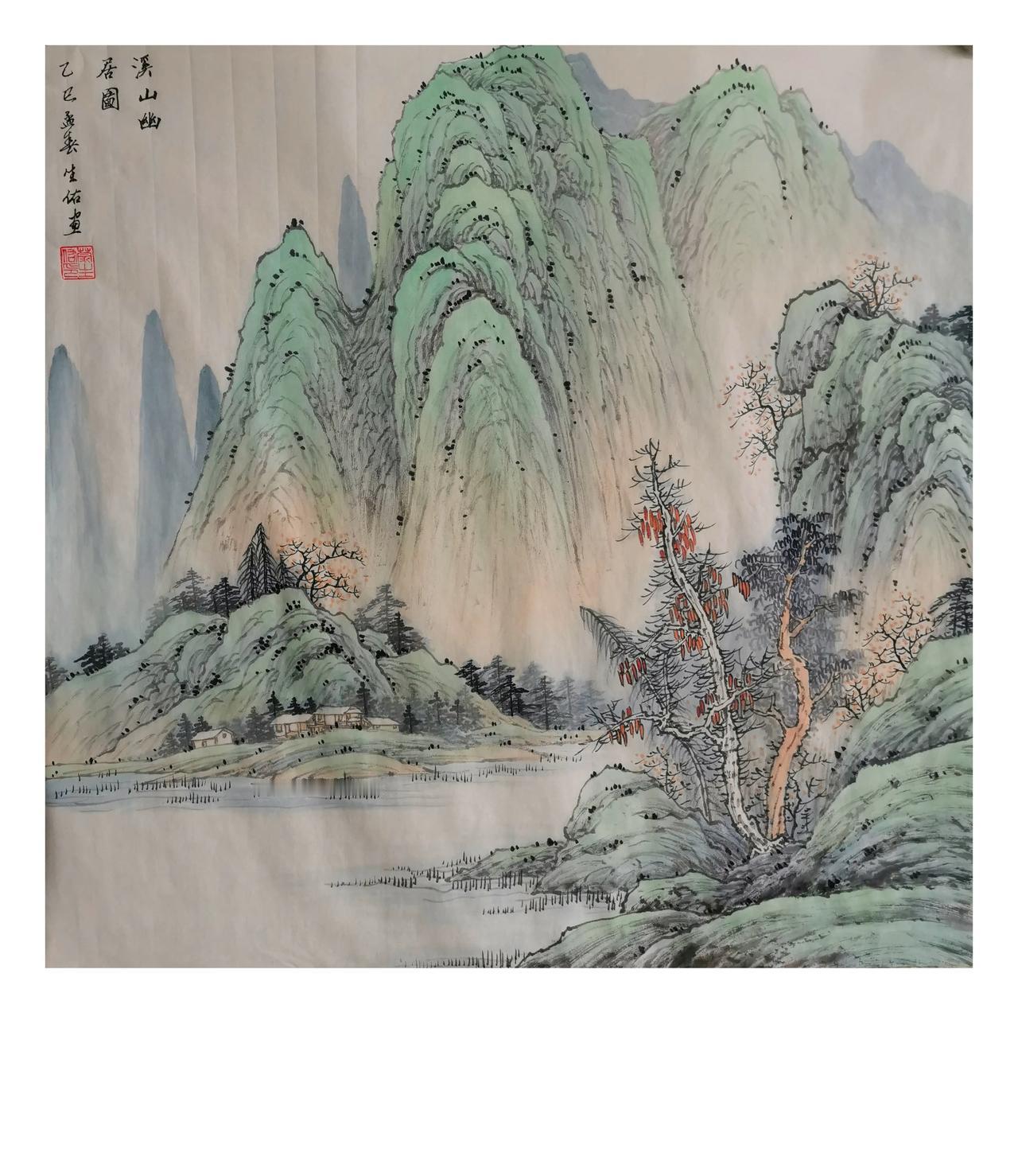 中国山水画作品欣赏：山水画作品国风山水画欣赏手绘真迹山水画