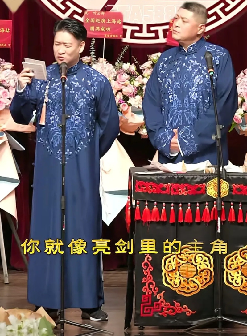 曹云金又现神回复，有网友给他留言，“你就像《亮剑》里的主角，李龙和楚飞。”曹
