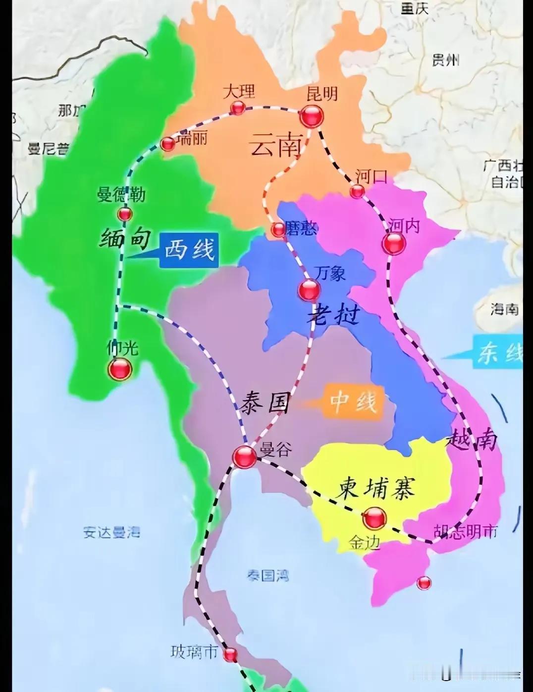 泰国批准中泰铁路二期，就能够和老挝连接起来了。之前中南半岛，中国期待的是东中西