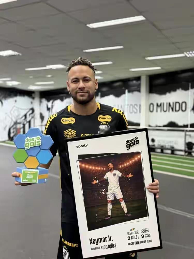 爱心大使内马尔[比心][比心]内马尔荣膺巴甲1