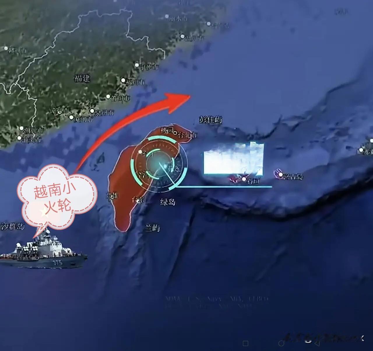 越南军舰穿越“台湾海峡”，这根本不是为谁站台，或者说它还没有这个能力。。。它只