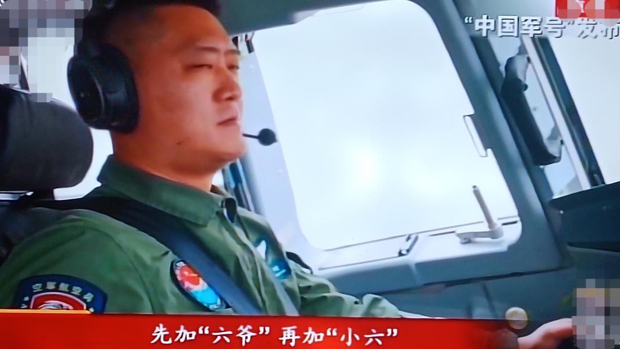 我在前天的一篇文章中提到运油20A加油机先加油“六爷“，后加油“小六”在空军《啥