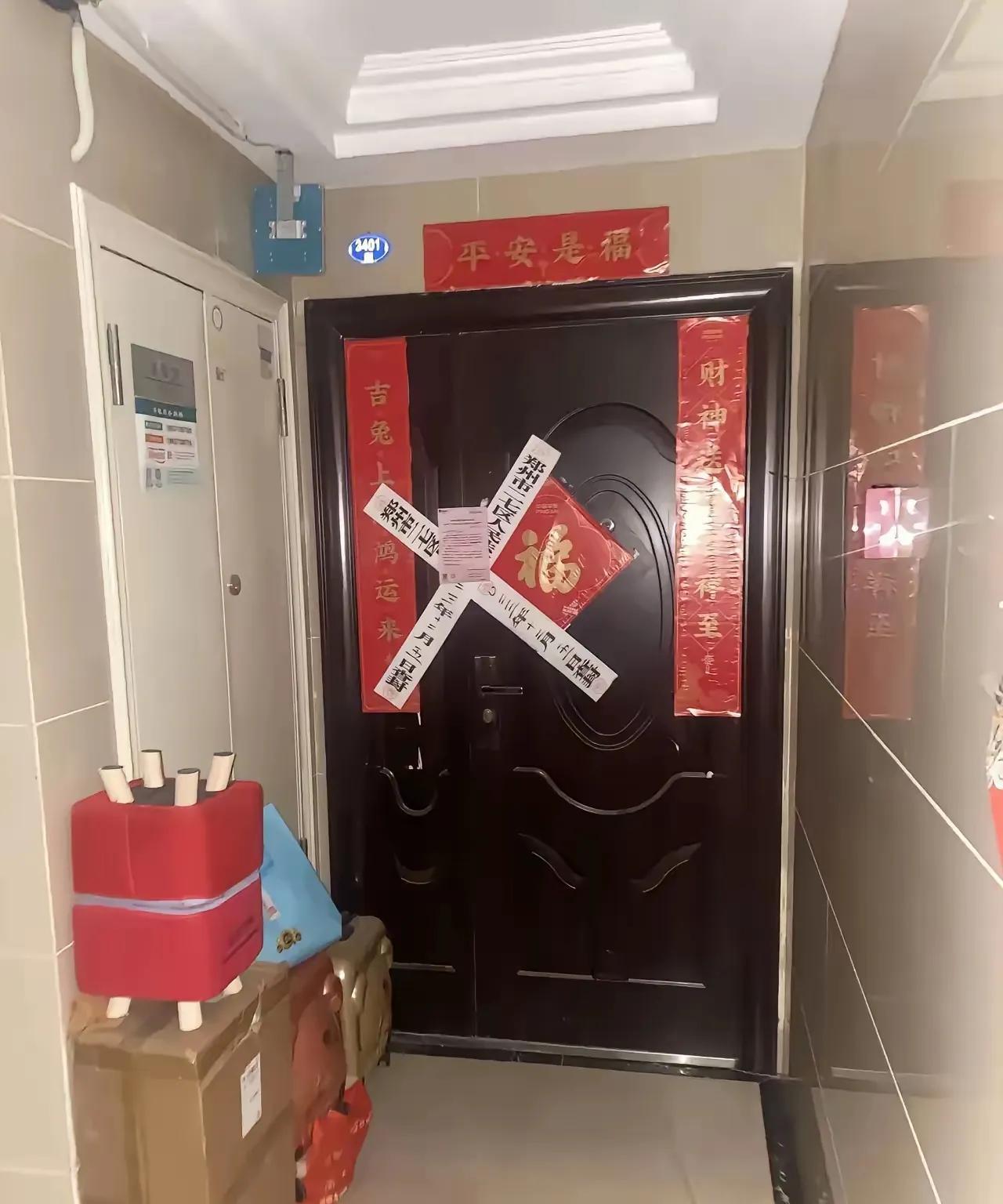 我不相信房子会断供我身边没有一个人断供唱衰的人太多