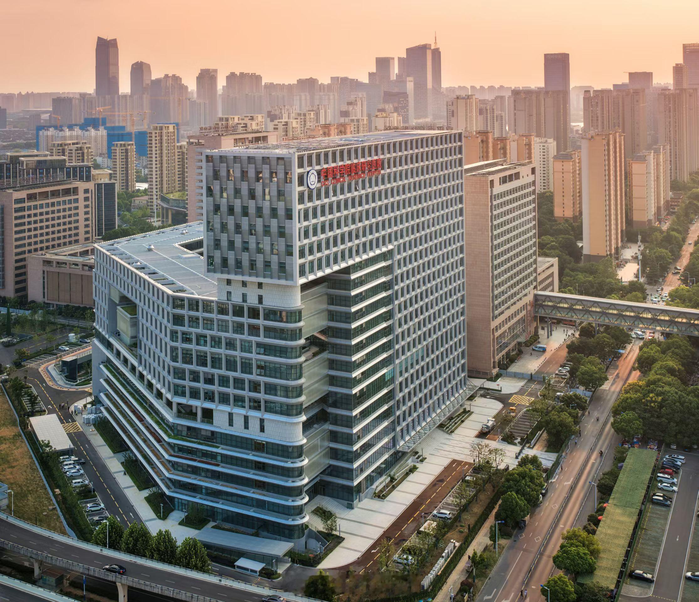 中科院临床医院​​​