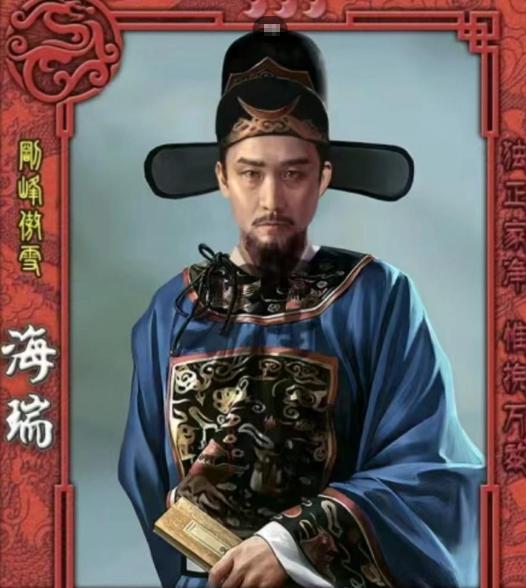 嘉靖嘉靖，家家皆净，而无财用可也！海瑞用这句话，直接戳了嘉靖皇帝的肺管子，可以说