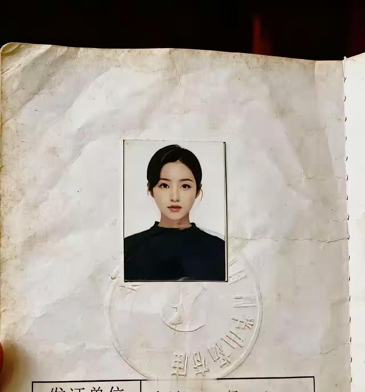 像这样有证件的，后面还能还俗结婚吗？