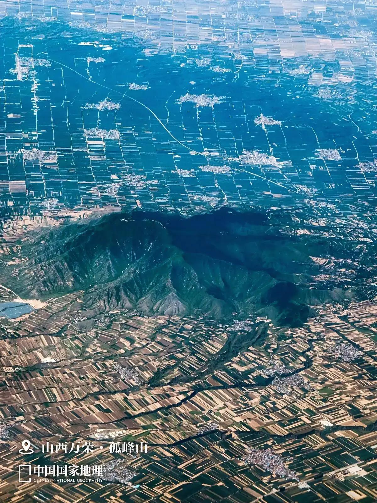 中国最孤独的山，我提名山西运城万荣县的孤山。[赞][赞][赞]通常山都彼此