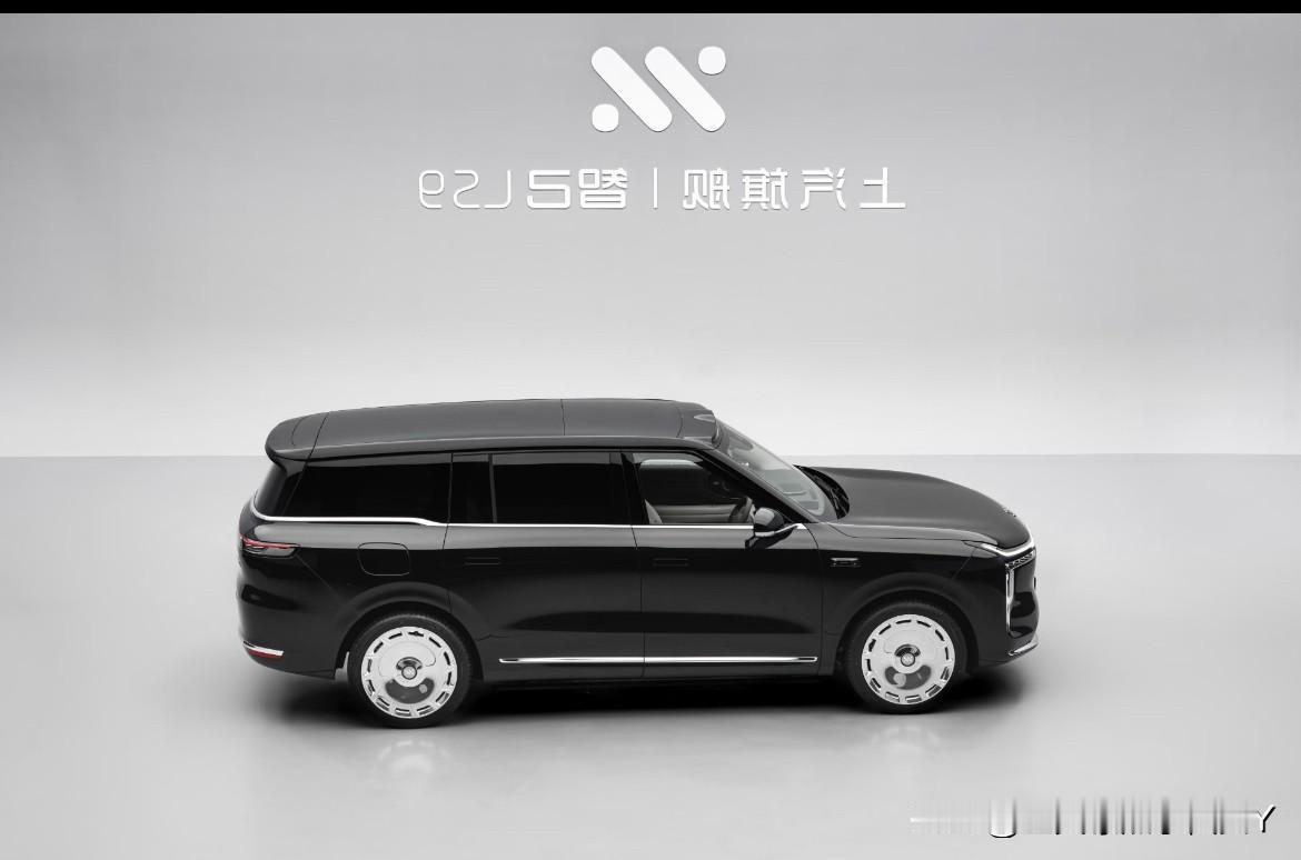 ‼️‼️当旗舰实力邂逅前沿科技，全新上汽旗舰智己LS9重磅上市，为高端出行市场注