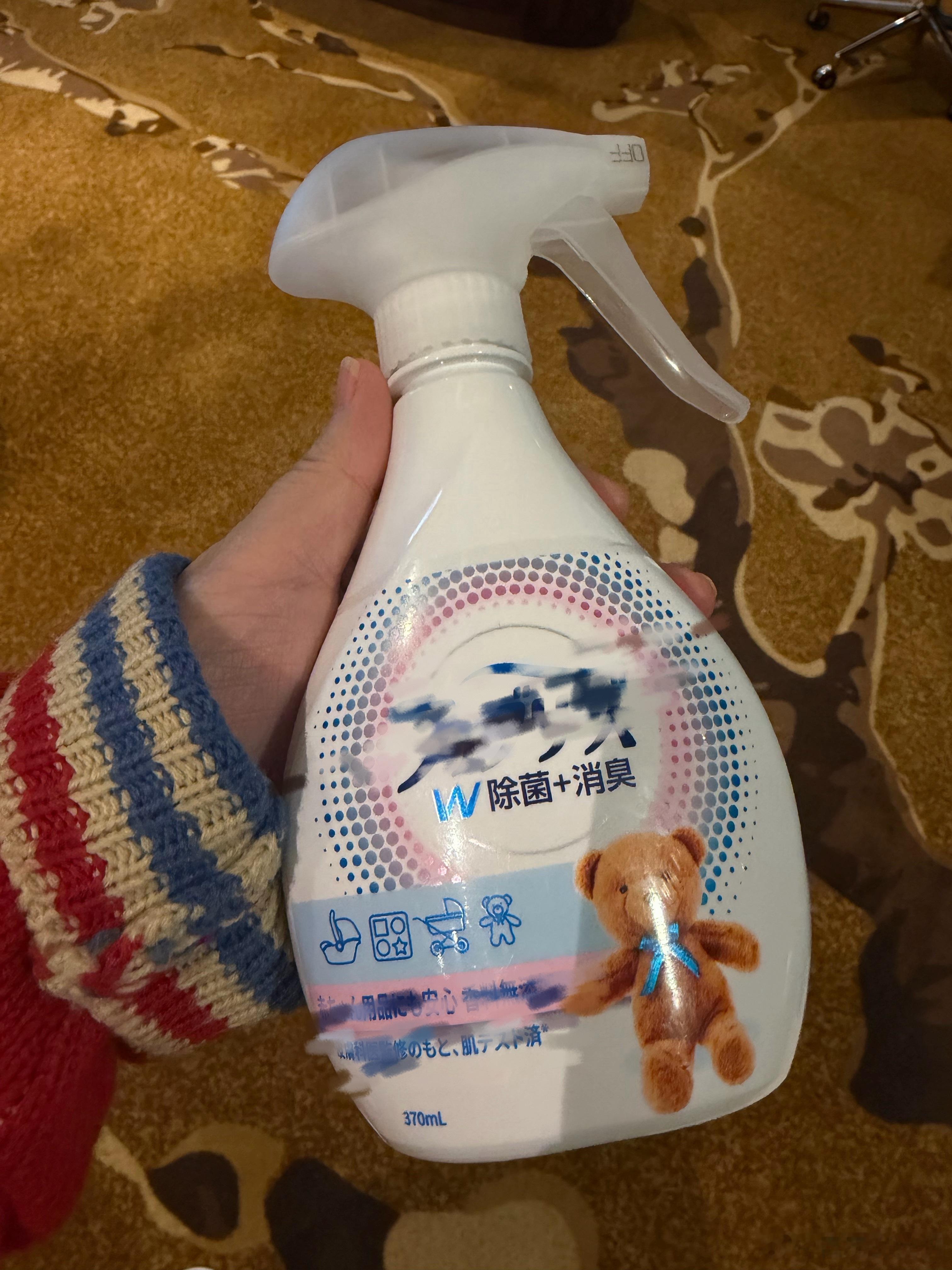 齐齐哈尔必备，因为每天吃三顿烤肉烧烤，衣服都入味了