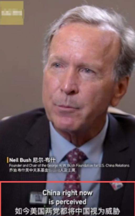 美国两党扬言要尽快“解决中国”！有美媒曾宣称，只有让中国老老实实地待在奴隶和